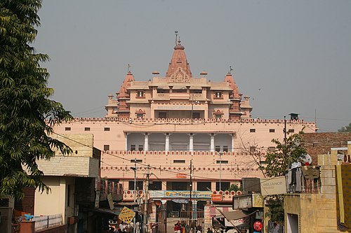 Krishna Janmabhoomi